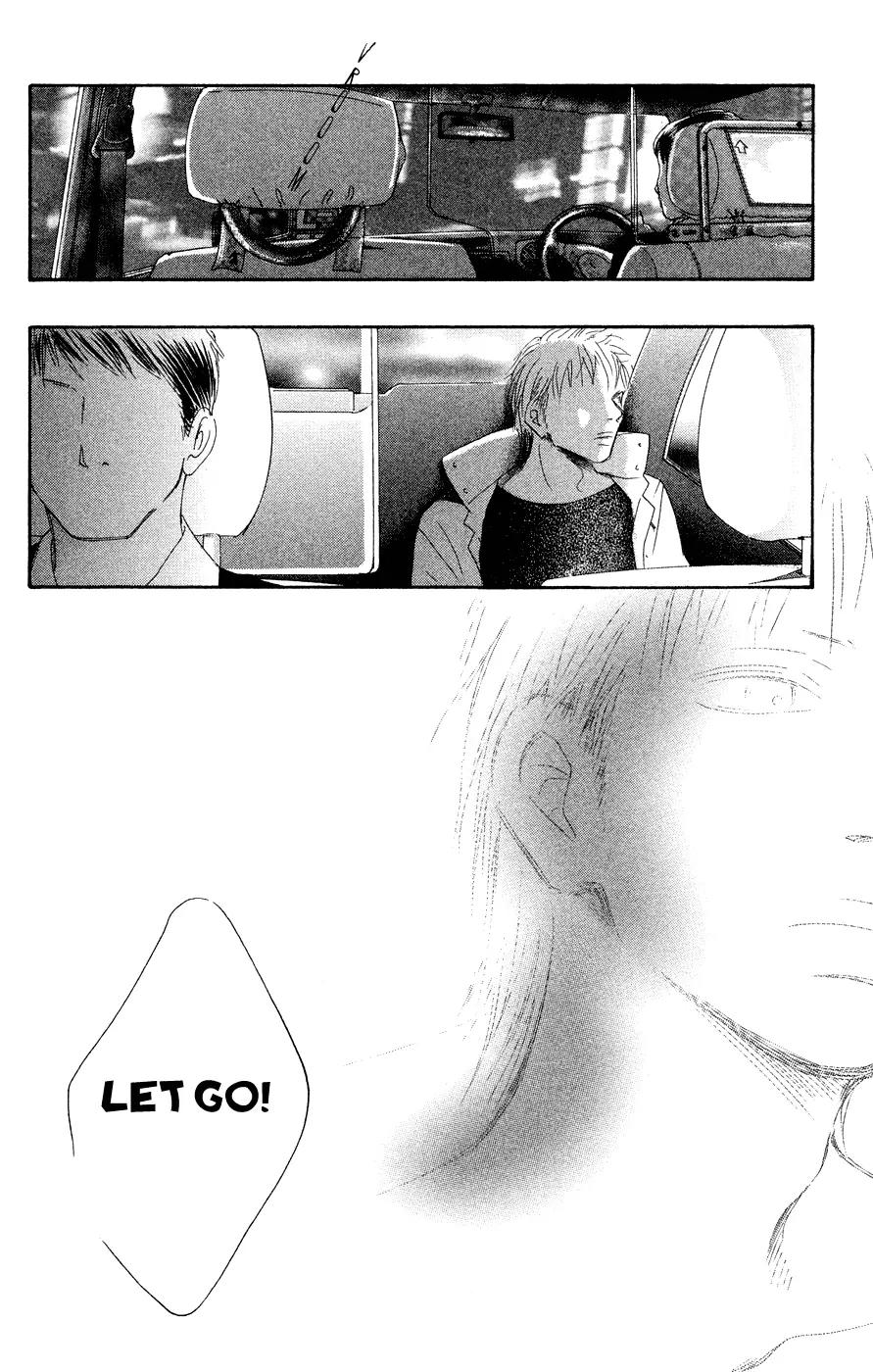 Eichi Chapter 17 page 31 - Chapter 17