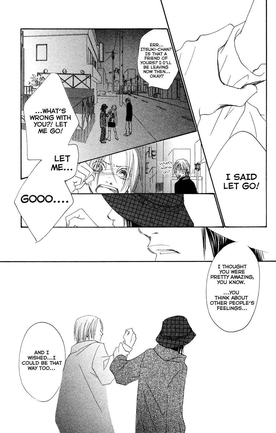 Eichi Chapter 17 page 32 - Chapter 17