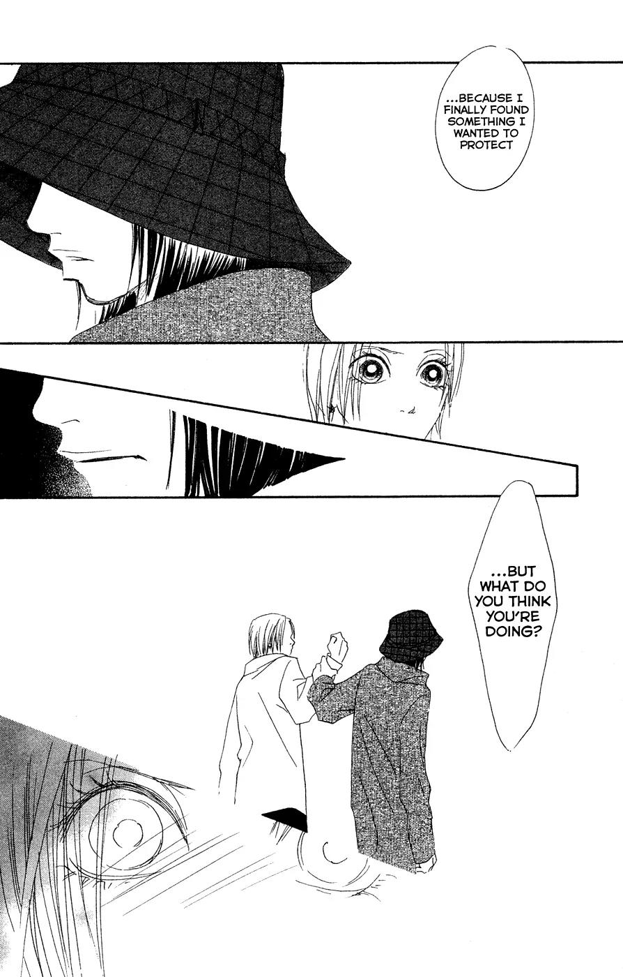 Eichi Chapter 17 page 33 - Chapter 17