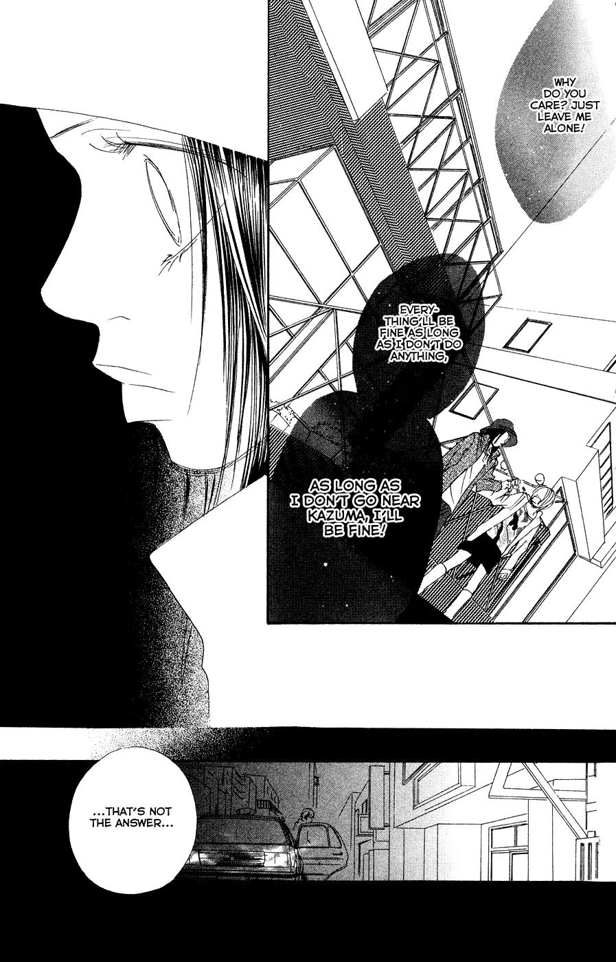 Eichi Chapter 17 page 34 - Chapter 17