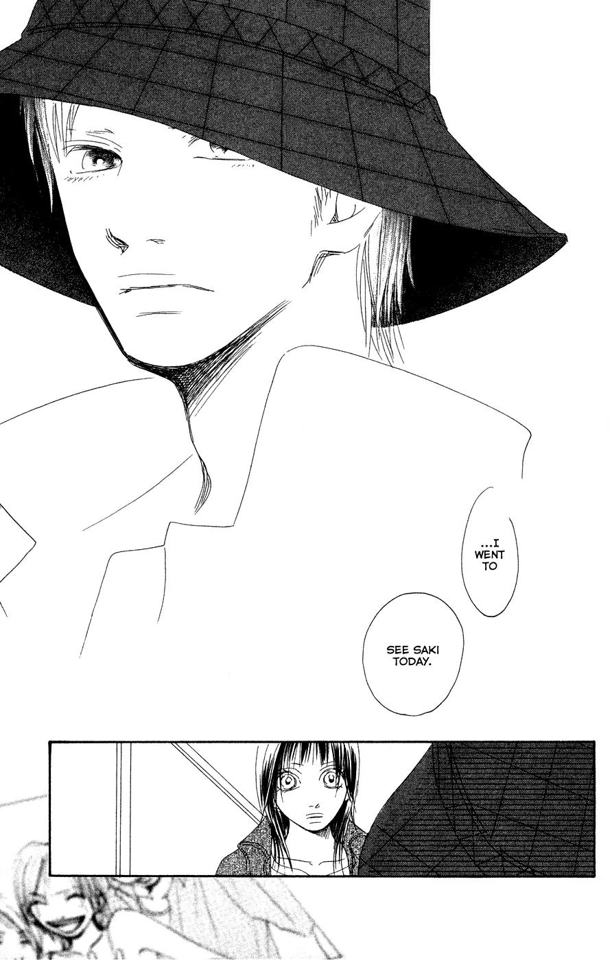 Eichi Chapter 17 page 40 - Chapter 17