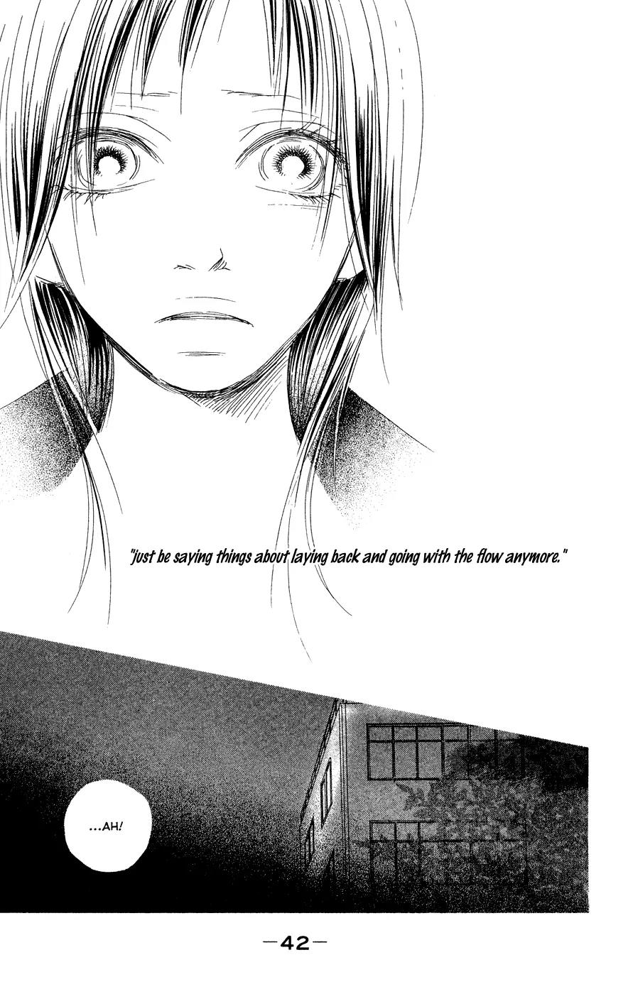 Eichi Chapter 17 page 43 - Chapter 17