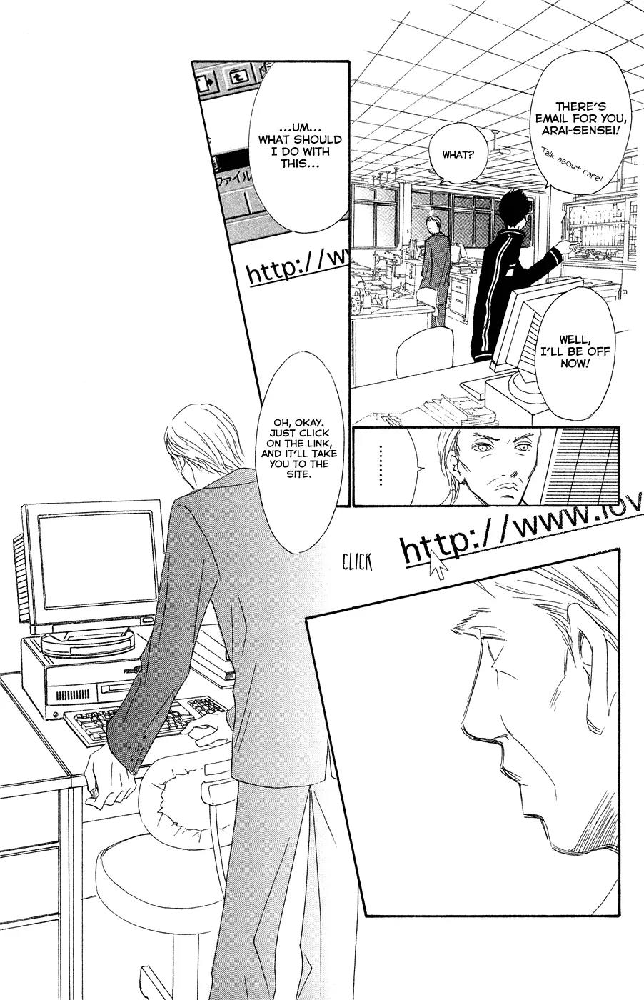Eichi Chapter 17 page 44 - Chapter 17