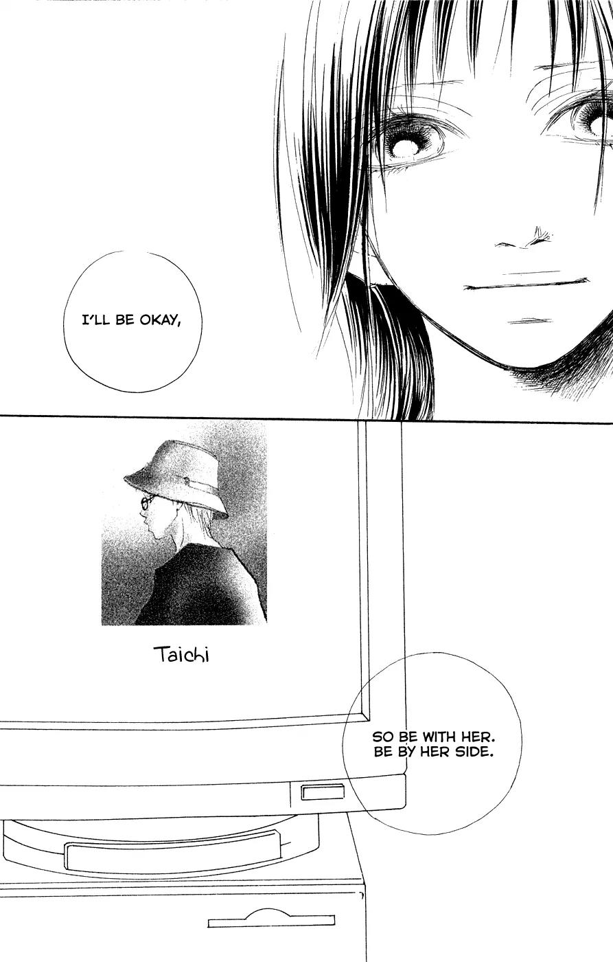 Eichi Chapter 17 page 47 - Chapter 17