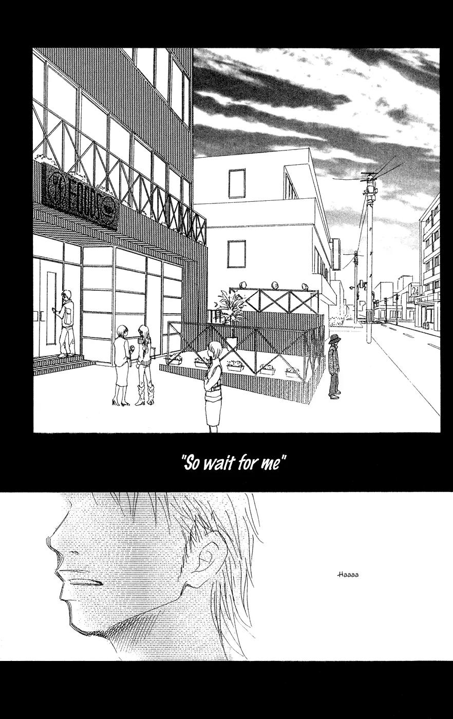 Eichi Chapter 17 page 8 - Chapter 17