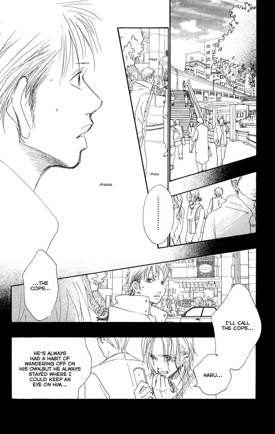 Eichi Chapter 17 page 9 - Chapter 17