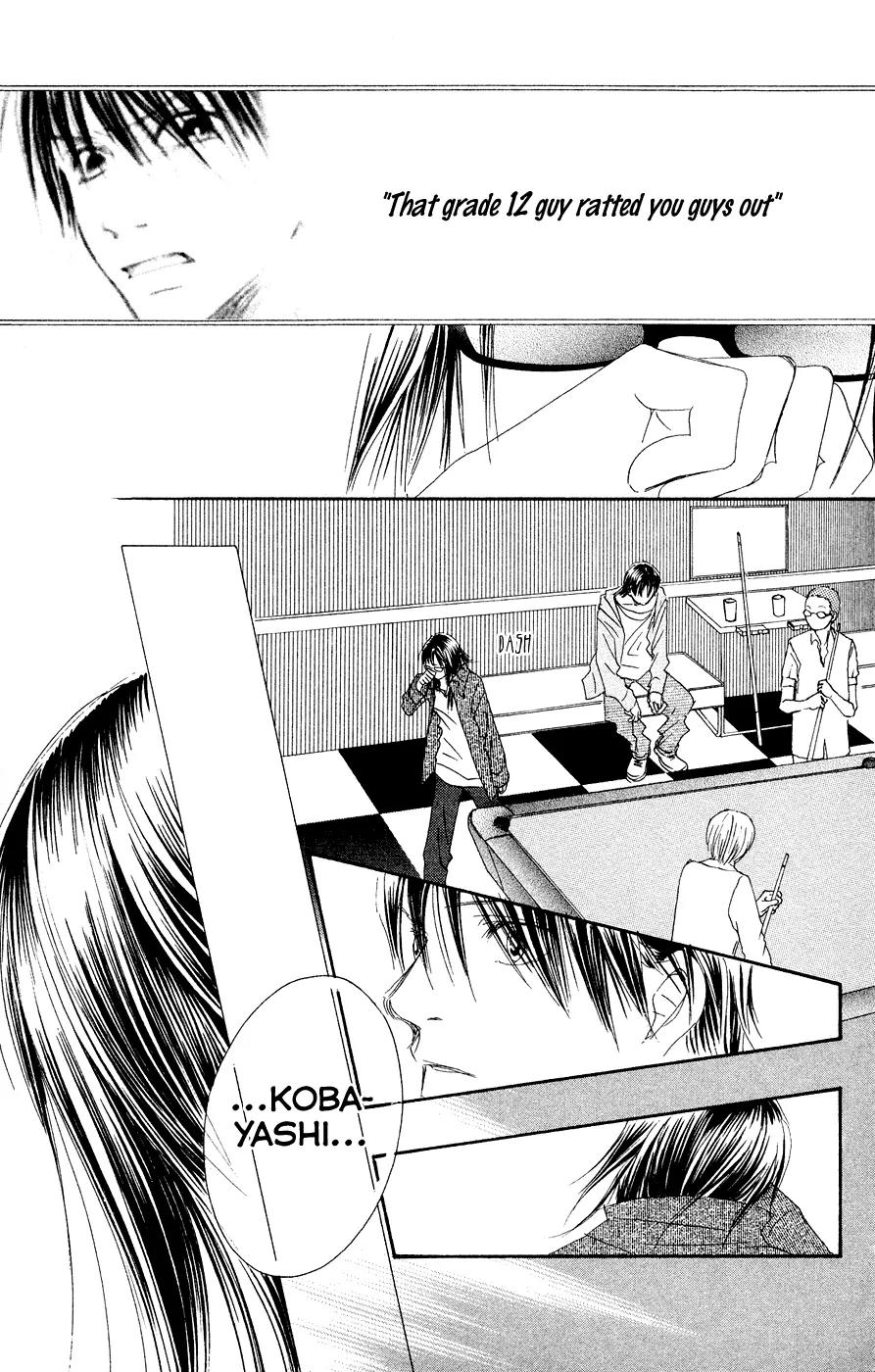 Eichi Chapter 18 page 10 - Chapter 18