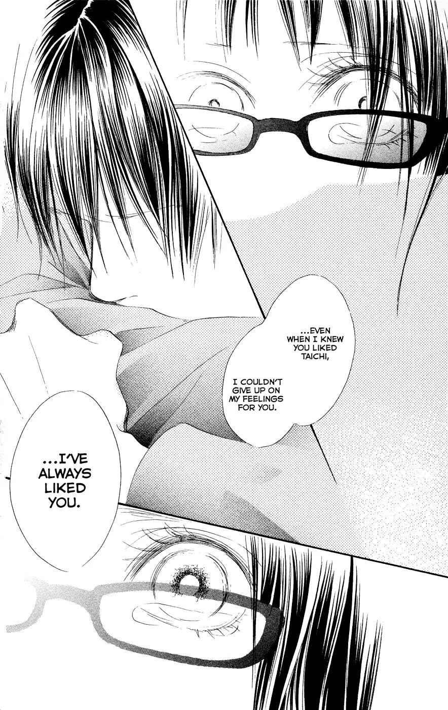 Eichi Chapter 18 page 13 - Chapter 18