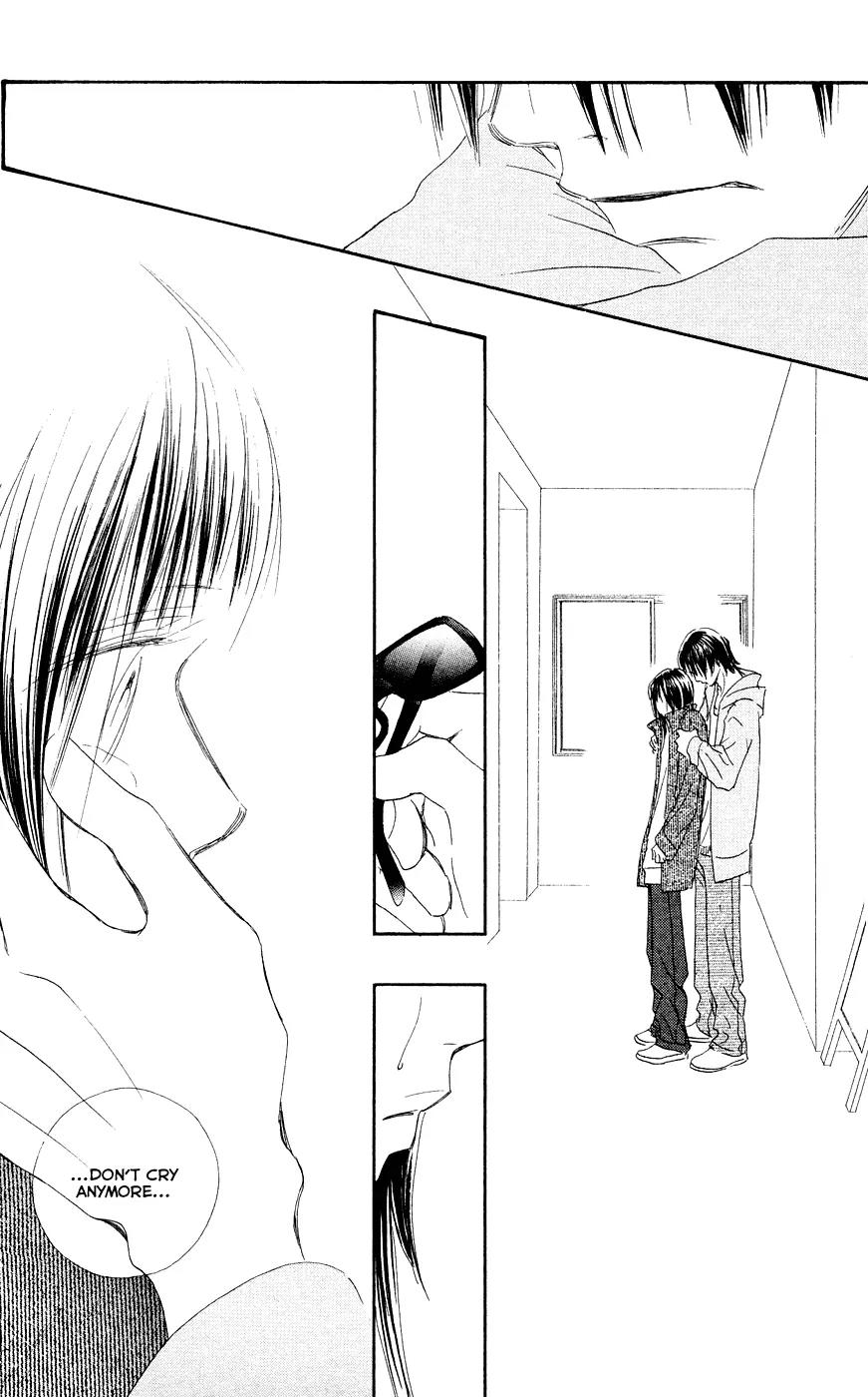 Eichi Chapter 18 page 14 - Chapter 18