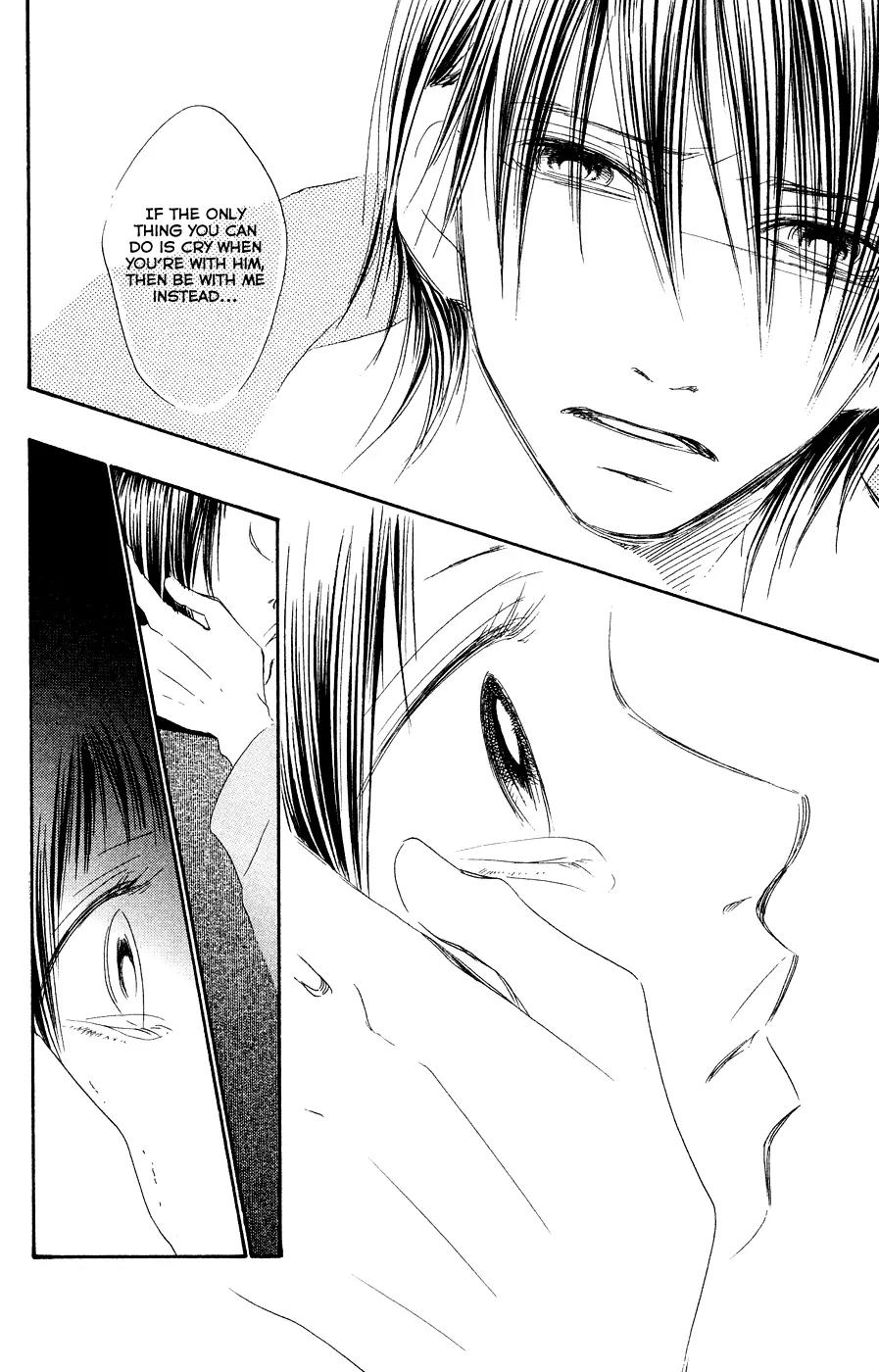 Eichi Chapter 18 page 15 - Chapter 18