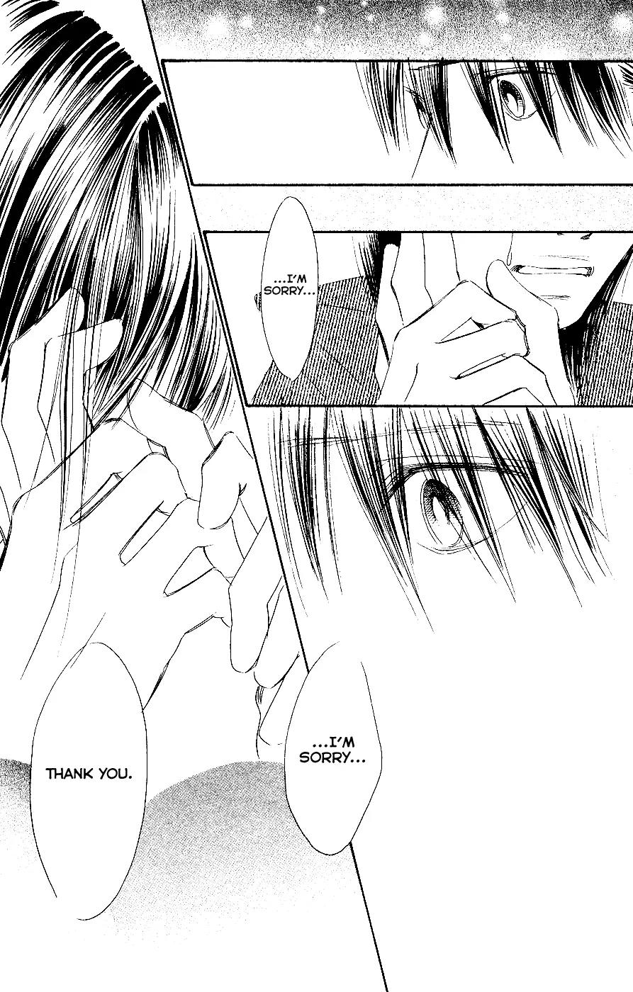 Eichi Chapter 18 page 17 - Chapter 18