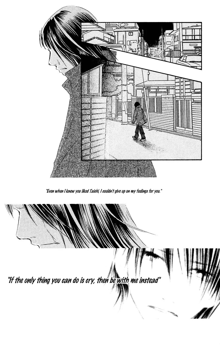 Eichi Chapter 18 page 19 - Chapter 18