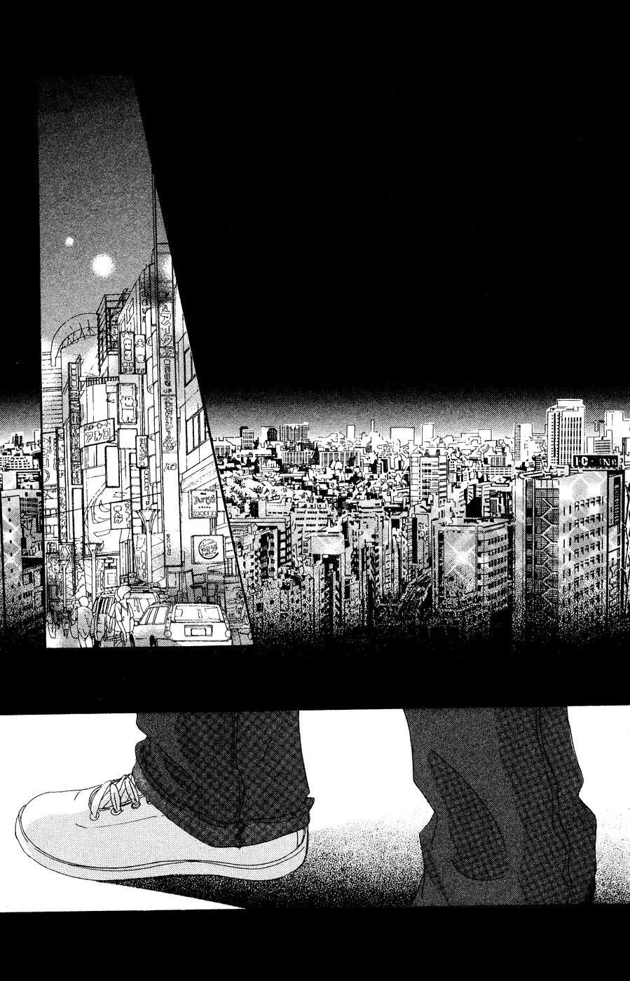 Eichi Chapter 18 page 2 - Chapter 18