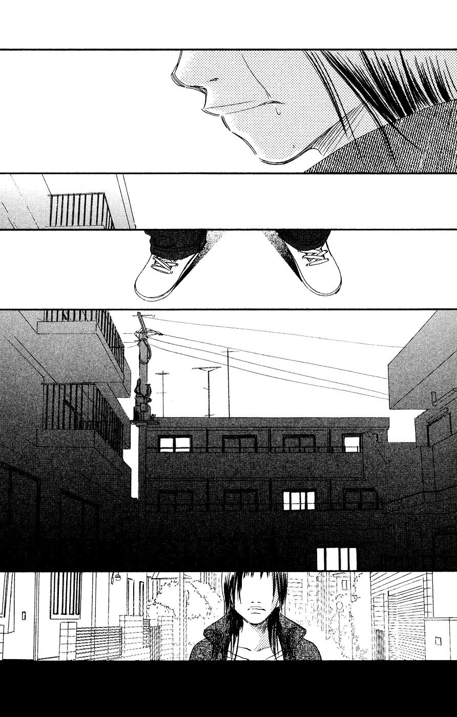 Eichi Chapter 18 page 20 - Chapter 18