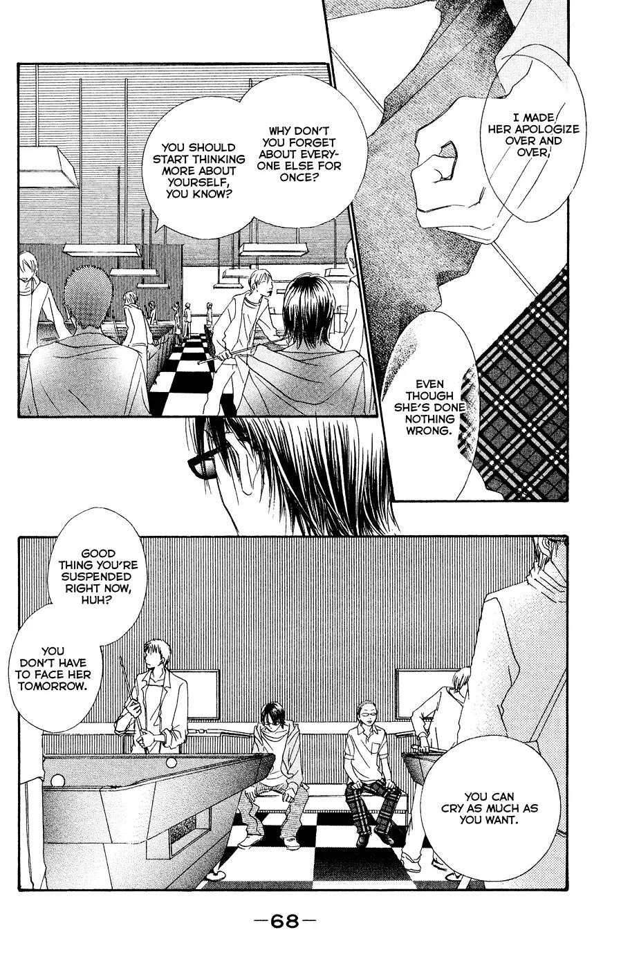 Eichi Chapter 18 page 23 - Chapter 18