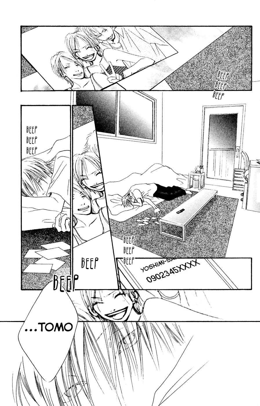 Eichi Chapter 18 page 24 - Chapter 18
