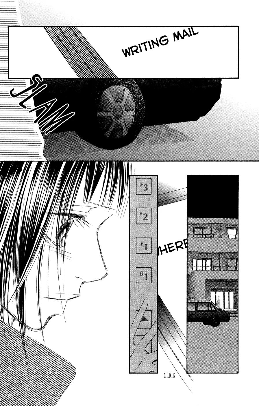 Eichi Chapter 18 page 27 - Chapter 18