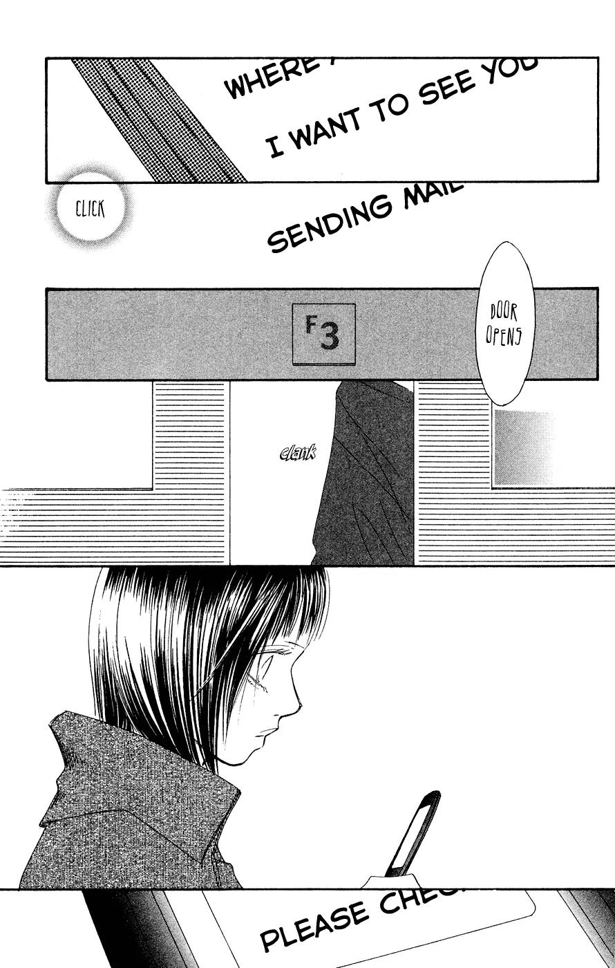 Eichi Chapter 18 page 28 - Chapter 18