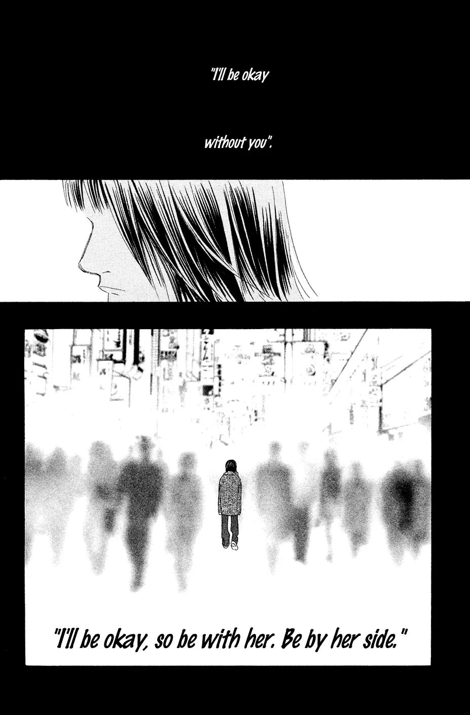 Eichi Chapter 18 page 3 - Chapter 18