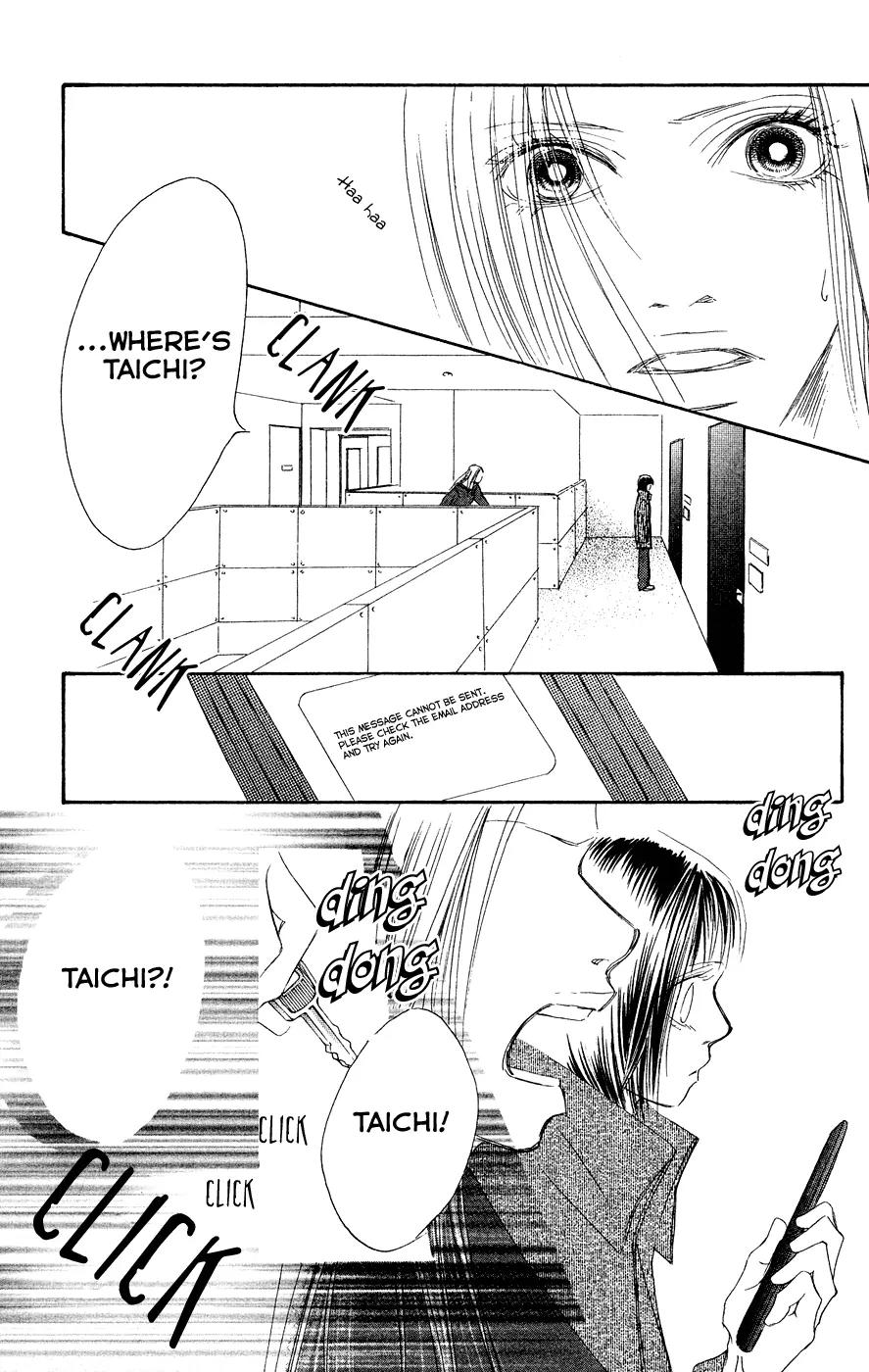 Eichi Chapter 18 page 30 - Chapter 18