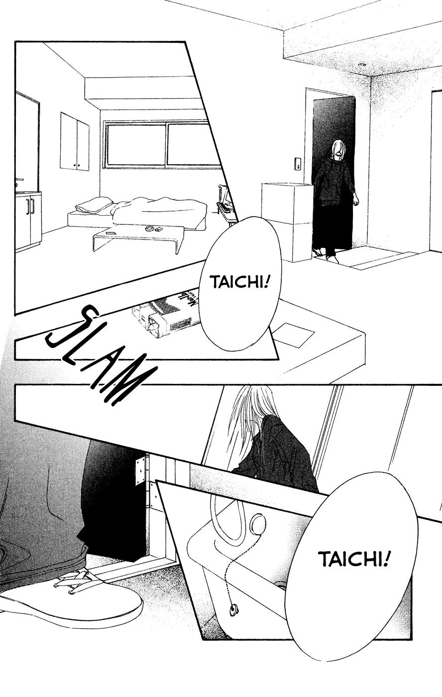 Eichi Chapter 18 page 31 - Chapter 18
