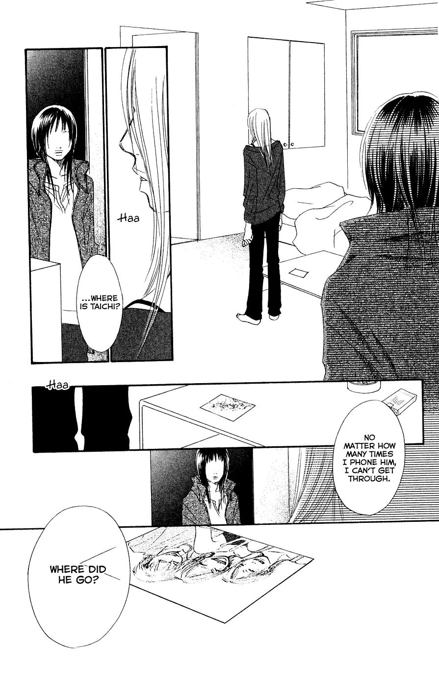 Eichi Chapter 18 page 32 - Chapter 18