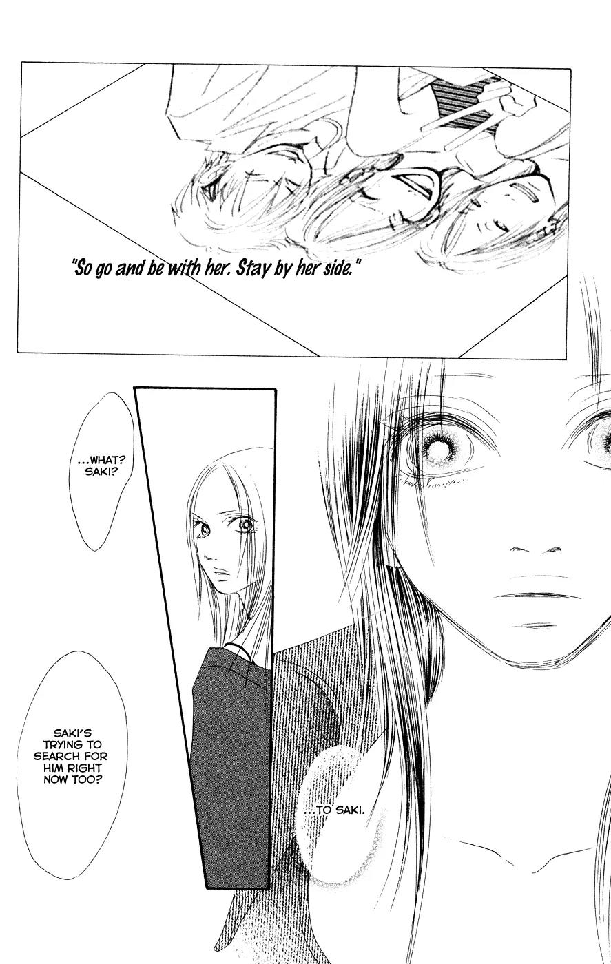 Eichi Chapter 18 page 33 - Chapter 18