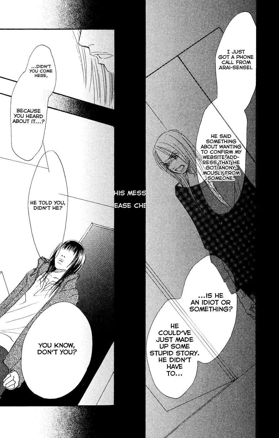 Eichi Chapter 18 page 37 - Chapter 18