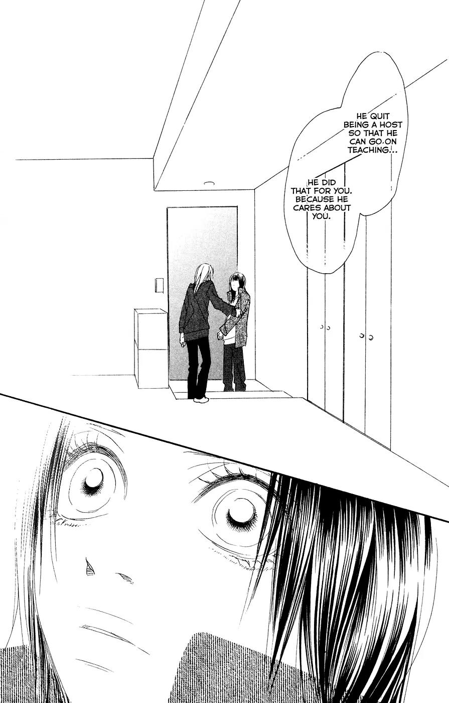 Eichi Chapter 18 page 38 - Chapter 18