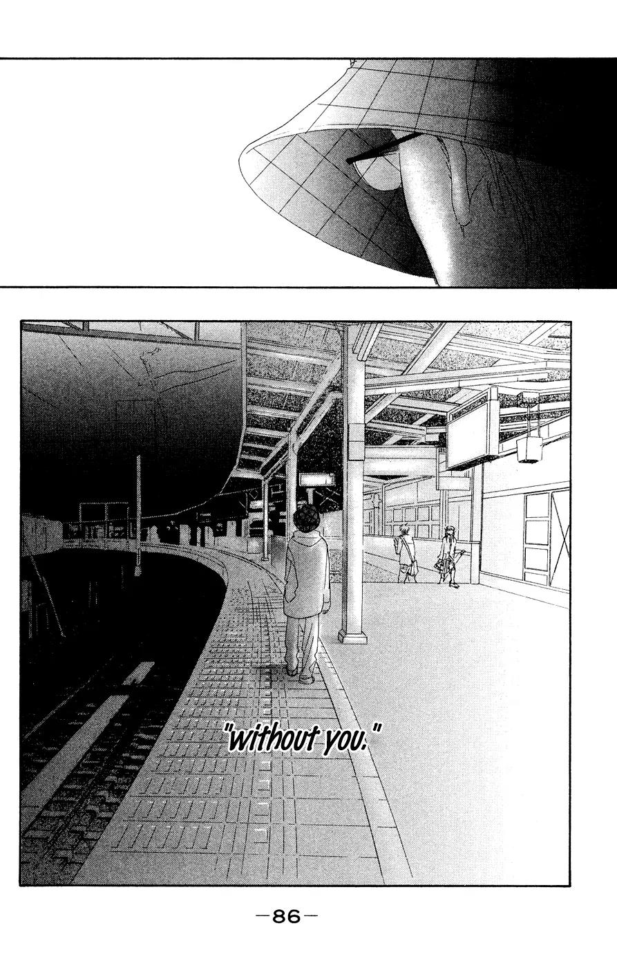 Eichi Chapter 18 page 41 - Chapter 18