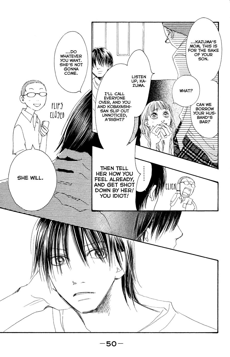 Eichi Chapter 18 page 5 - Chapter 18