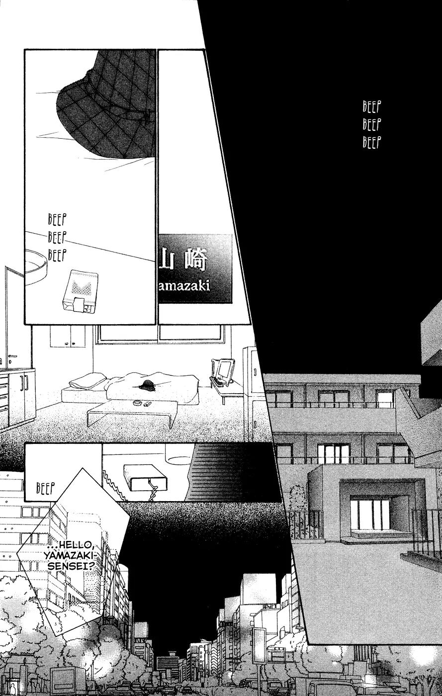 Eichi Chapter 18 page 6 - Chapter 18