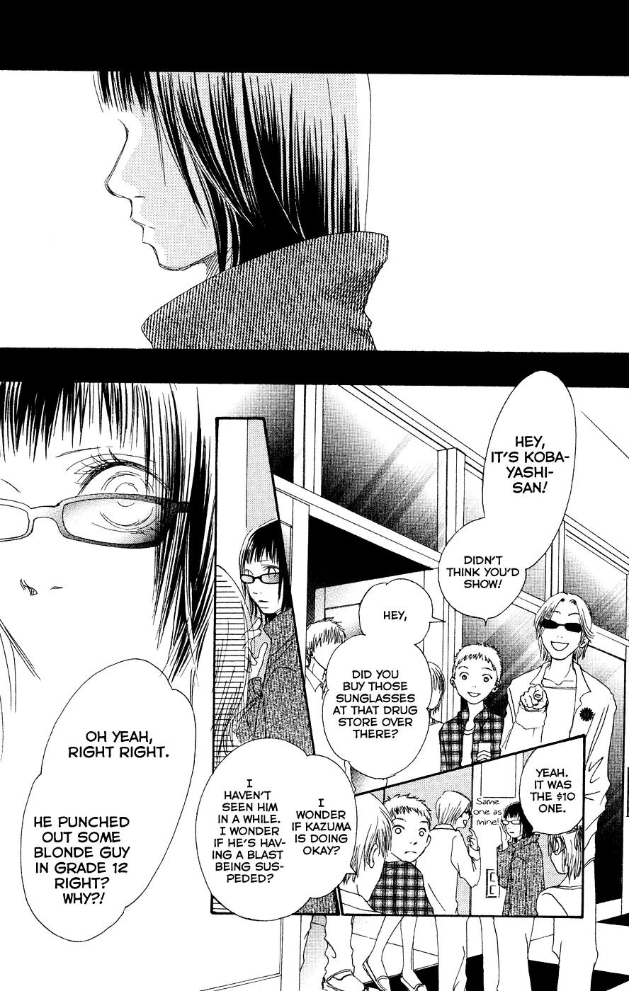 Eichi Chapter 18 page 7 - Chapter 18