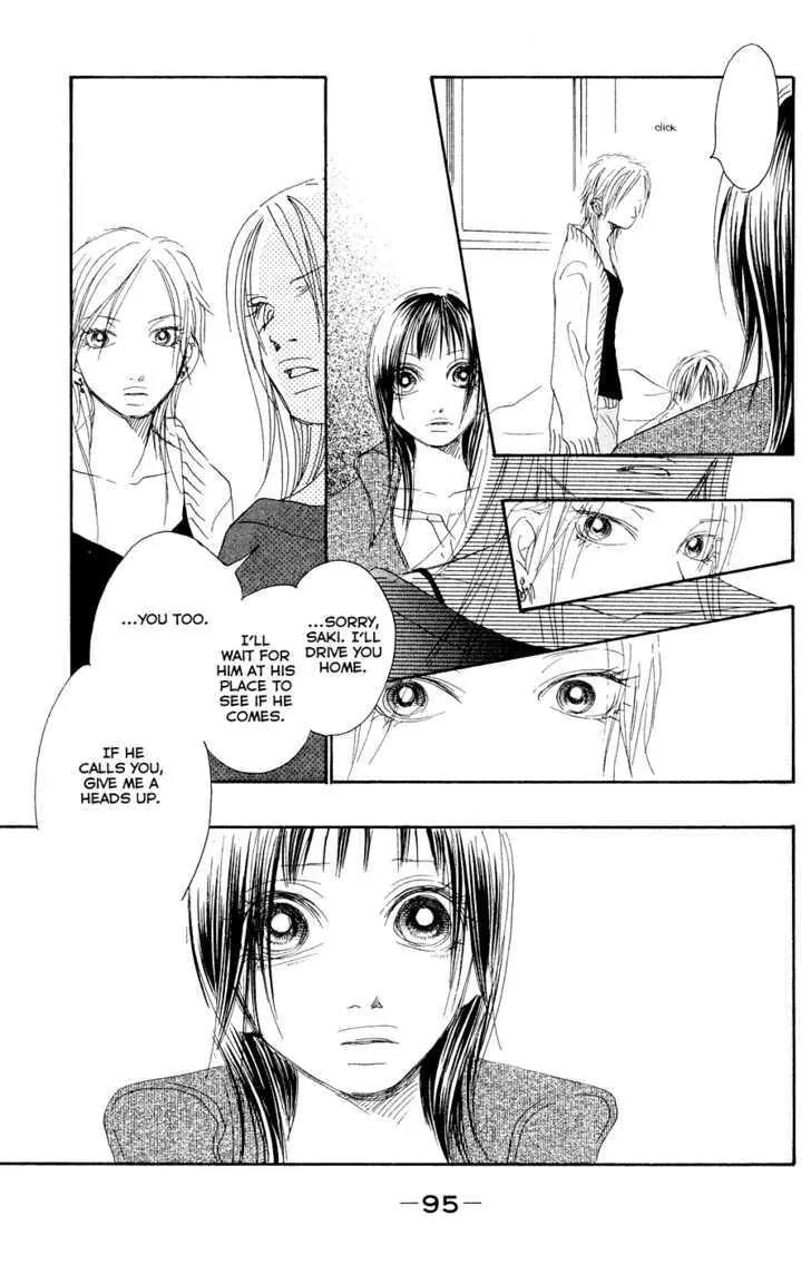 Eichi Chapter 19 page 10 - Chapter 19