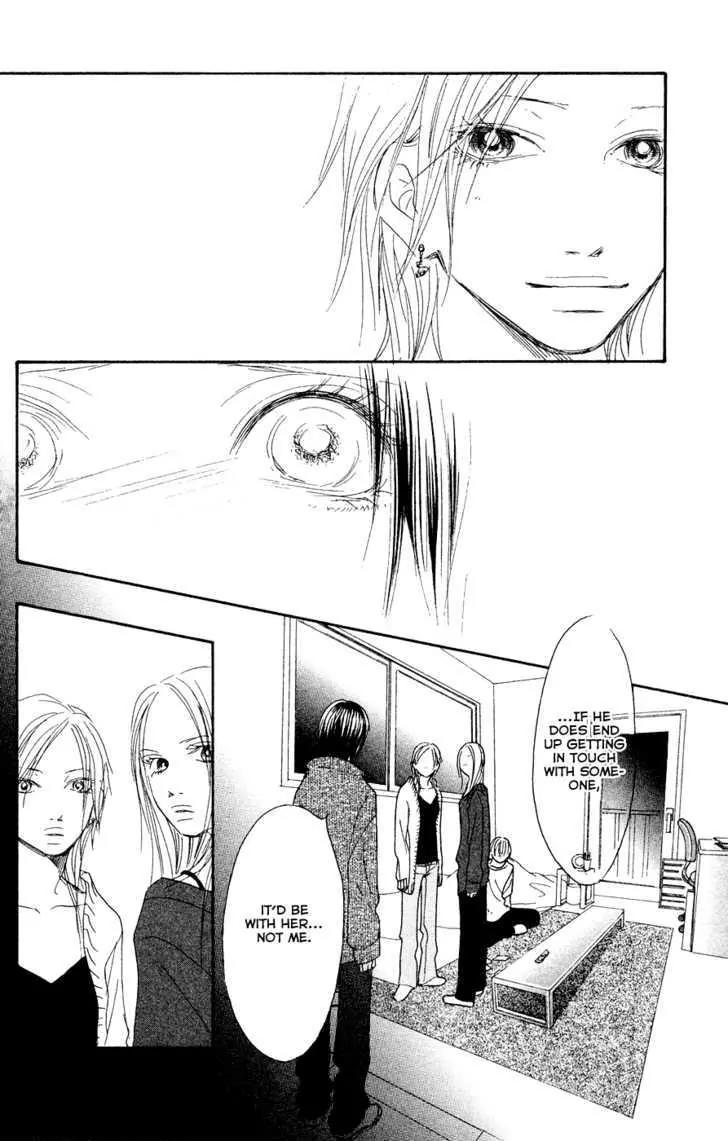 Eichi Chapter 19 page 11 - Chapter 19