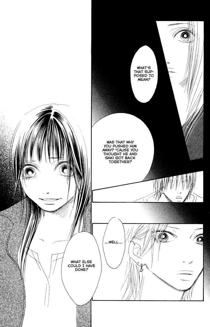 Eichi Chapter 19 page 12 - Chapter 19