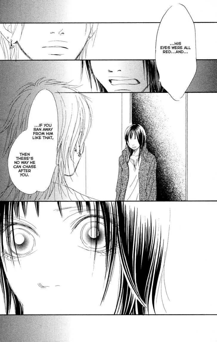 Eichi Chapter 19 page 13 - Chapter 19