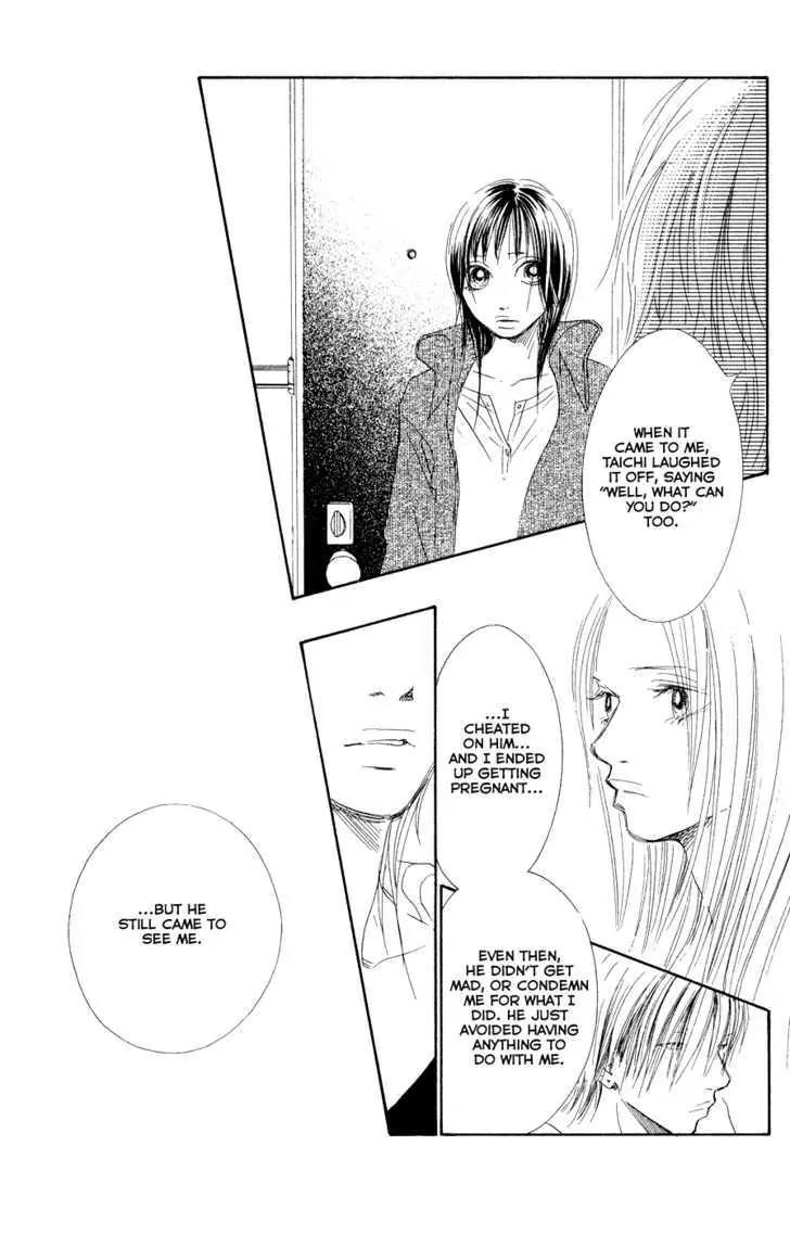 Eichi Chapter 19 page 14 - Chapter 19