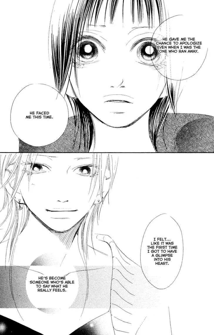 Eichi Chapter 19 page 15 - Chapter 19