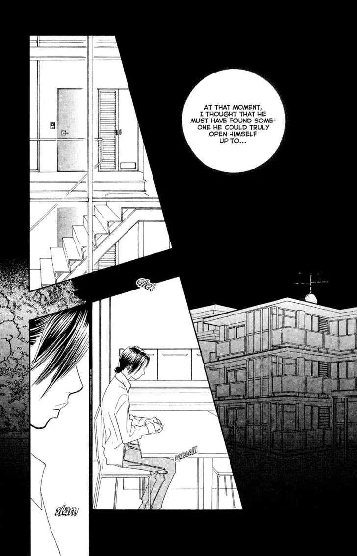 Eichi Chapter 19 page 16 - Chapter 19