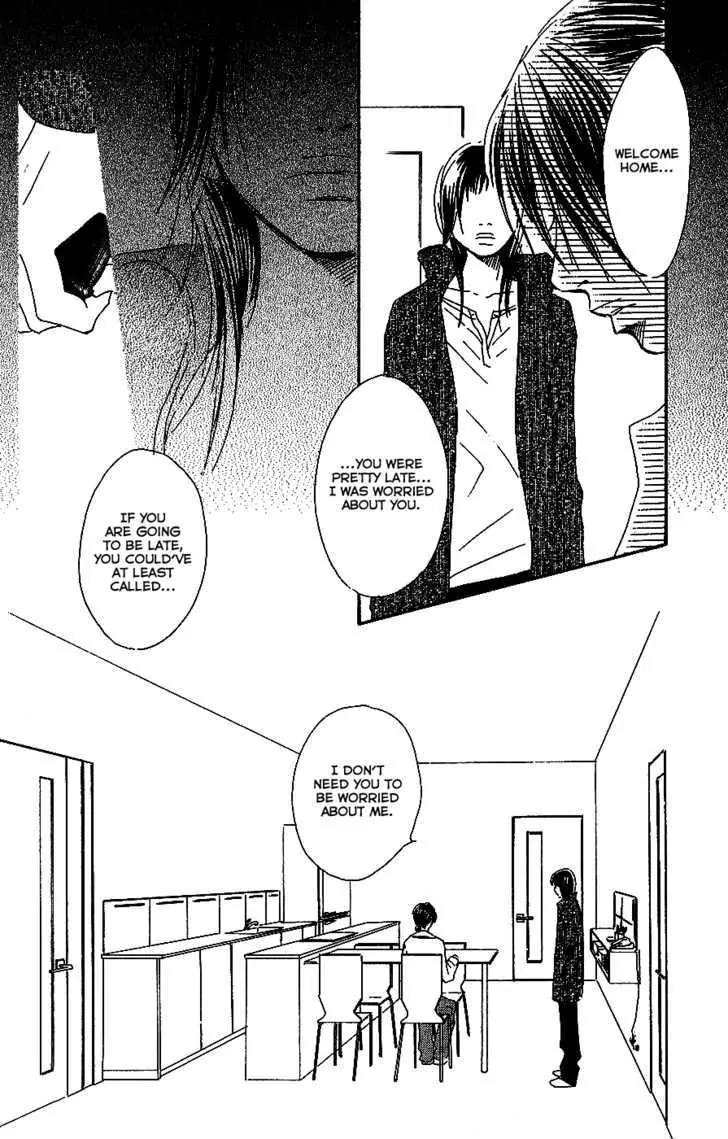 Eichi Chapter 19 page 17 - Chapter 19