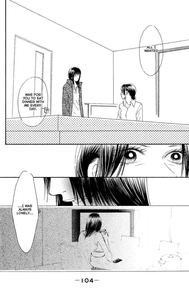 Eichi Chapter 19 page 19 - Chapter 19