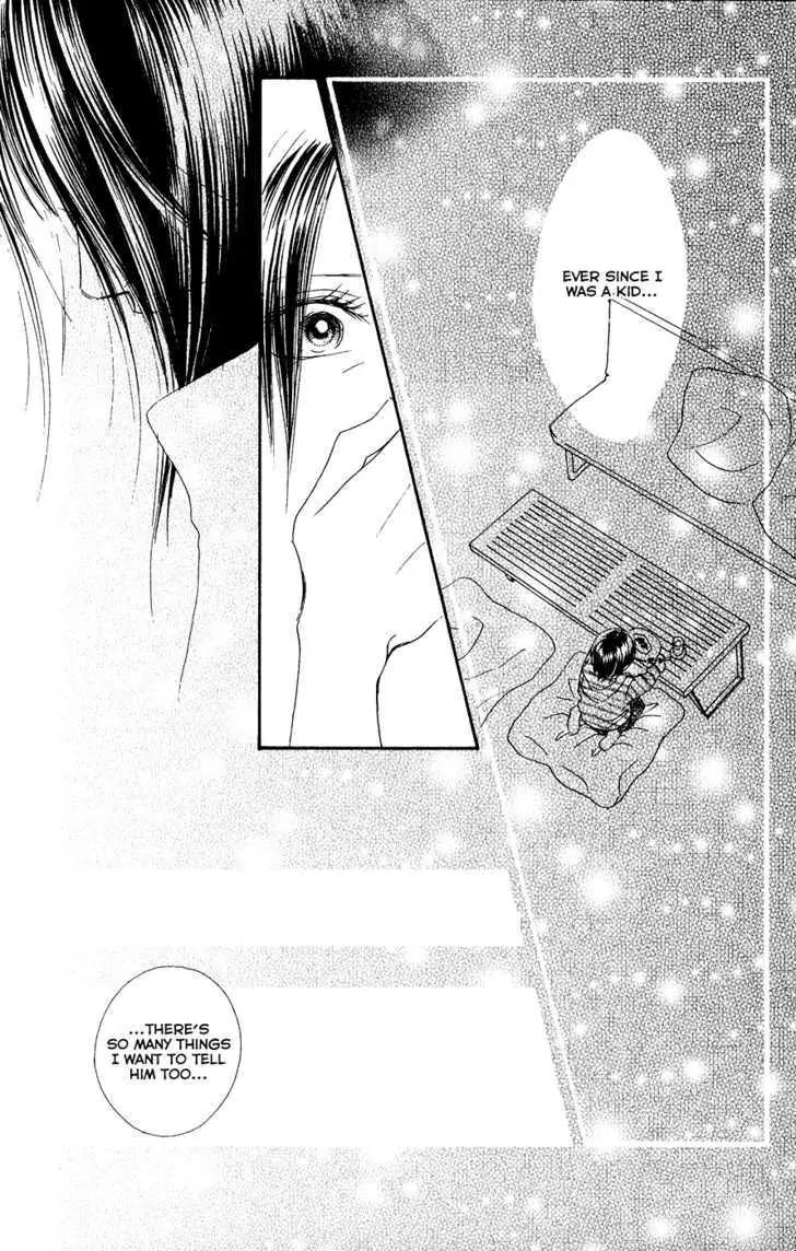 Eichi Chapter 19 page 20 - Chapter 19