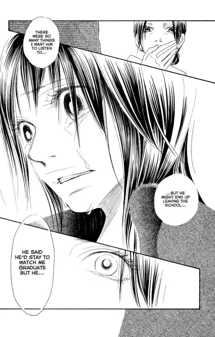 Eichi Chapter 19 page 21 - Chapter 19