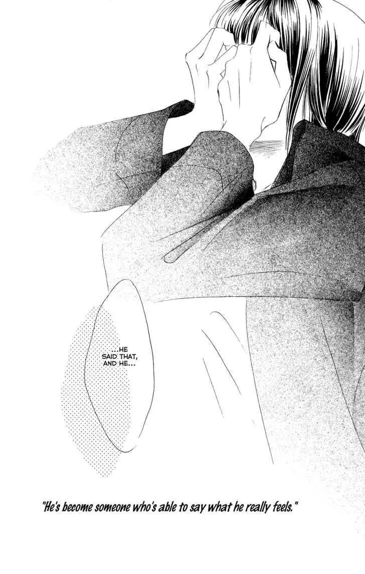 Eichi Chapter 19 page 22 - Chapter 19