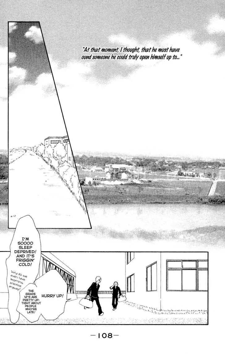 Eichi Chapter 19 page 23 - Chapter 19