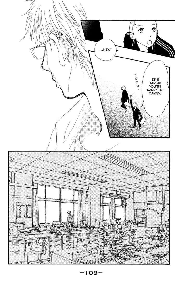 Eichi Chapter 19 page 24 - Chapter 19