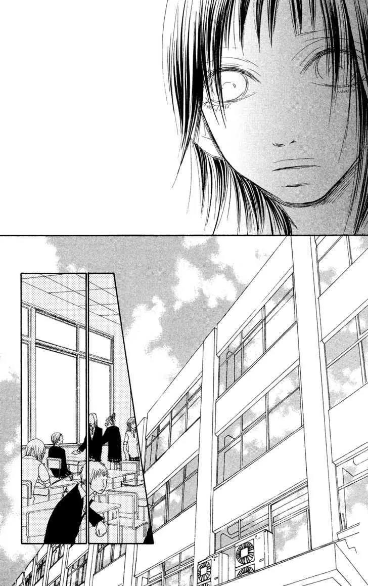 Eichi Chapter 19 page 28 - Chapter 19