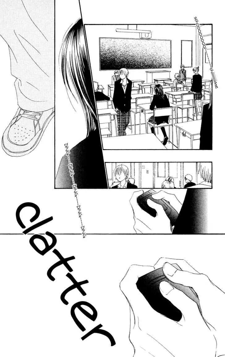 Eichi Chapter 19 page 29 - Chapter 19