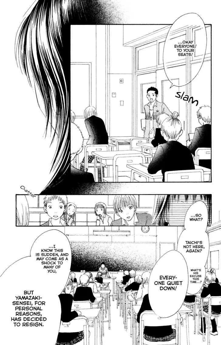 Eichi Chapter 19 page 30 - Chapter 19